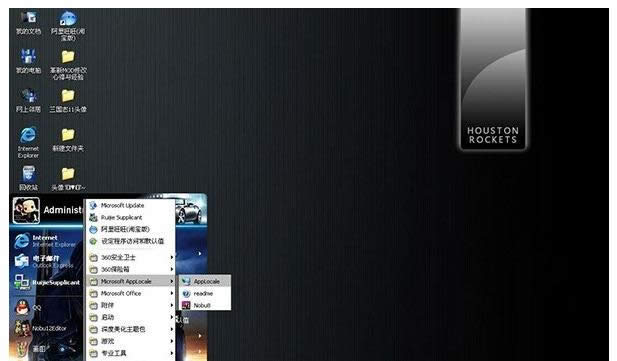 ΢ܛ�ȴa�D�Q��