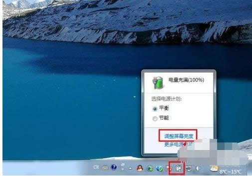 �Pӛ����Ļ������ô�{