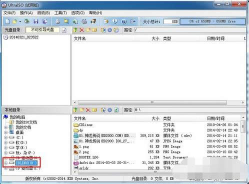 ��������(d��ng)�P