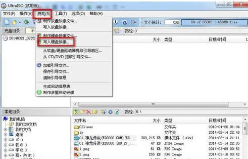 ��������(d��ng)�P