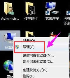 Ӳ�P(p��n)�P(p��n)��