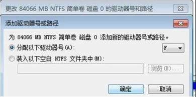 Ӳ�P(p��n)�P(p��n)��