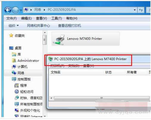 ������Ӵ�ӡ�C