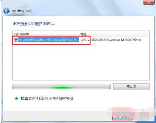 ������ӡ�C