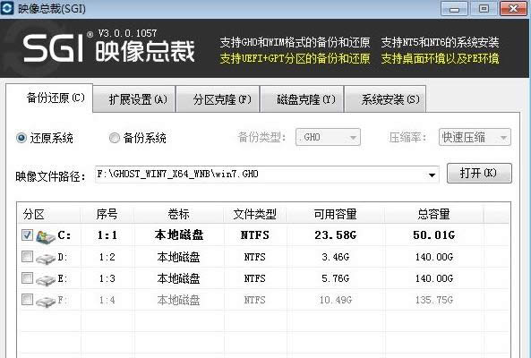 ��X���bϵ�y(t��ng)