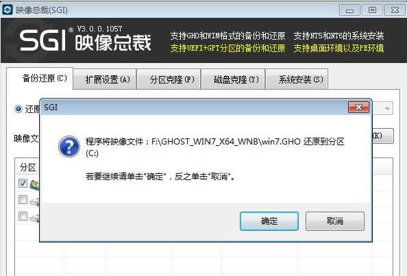 ��X���bϵ�y(t��ng)