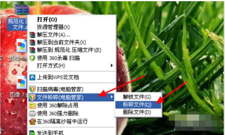 �ļ��o���h��