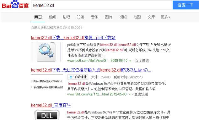 ����ݔ���c