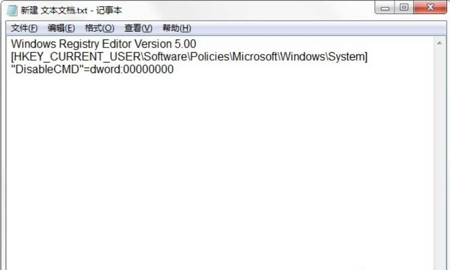 ������ʾ���ѱ�ϵ�y(t��ng)����Tͣ��