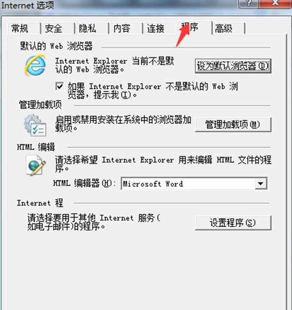 ��θ���Ĭ�J�g�[��