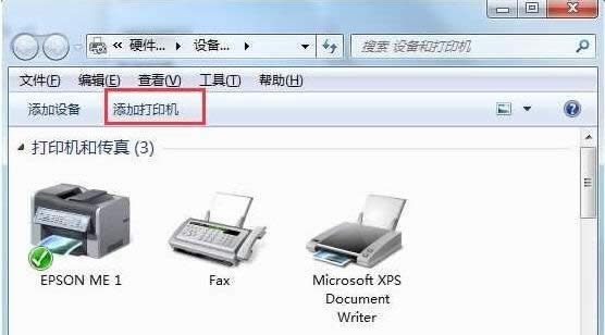�W�j��ӡ�CÓ�C