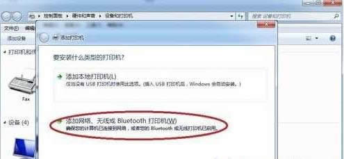 �W�j��ӡ�C