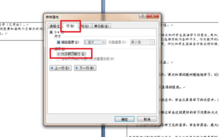 word������