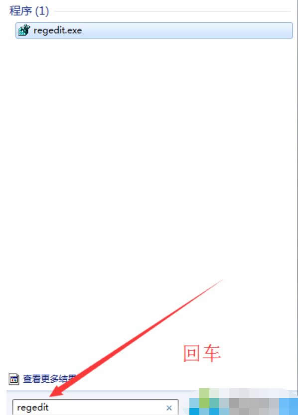 更改win7開(kāi)機(jī)畫(huà)面 更改win7開(kāi)機(jī)畫(huà)面