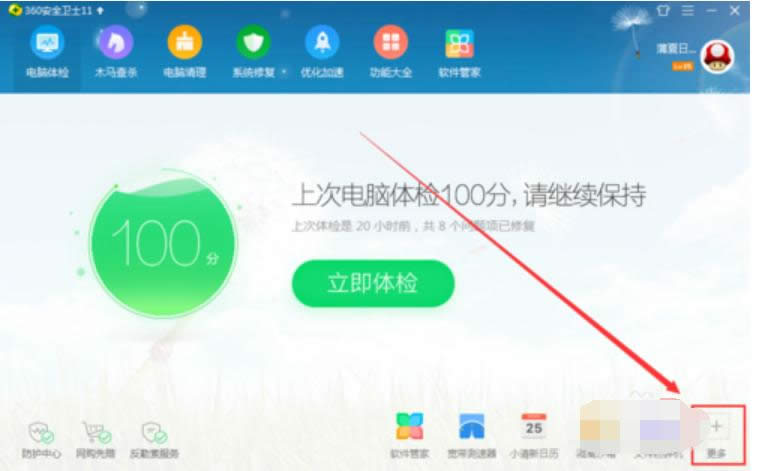 �����ļ�