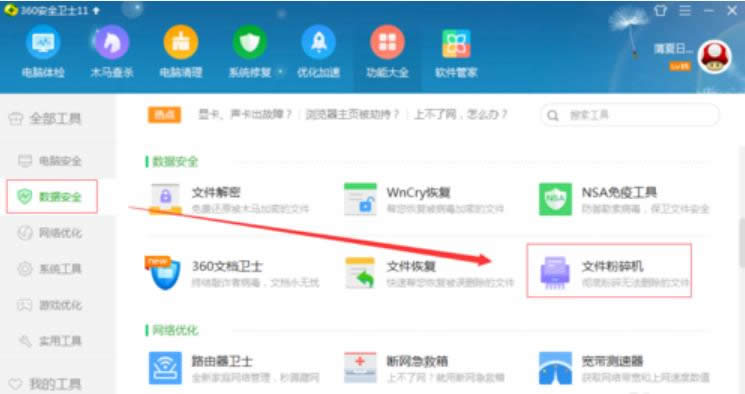 �����ļ�