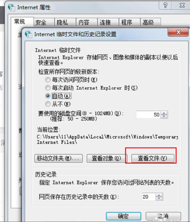 �����ļ�