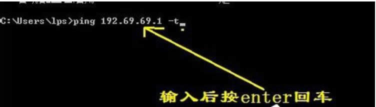 ��ôping�W��