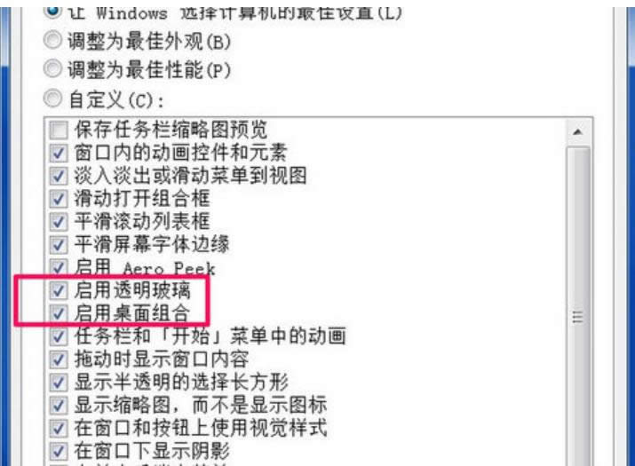 �@ʾ���(q��)��(d��ng)