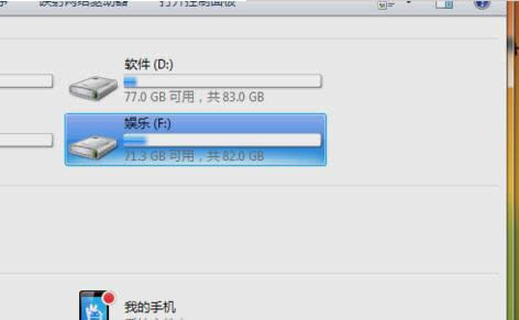 游戲截圖 游戲截圖