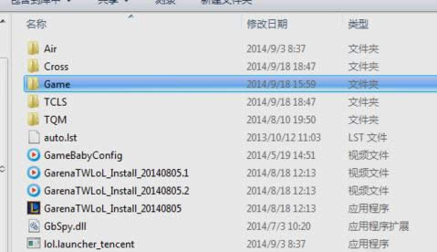游戲截圖 游戲截圖
