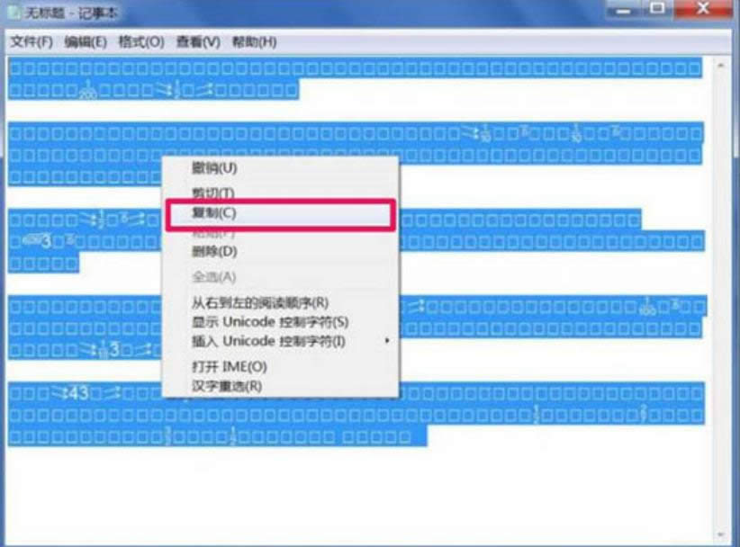 解決步驟 解決步驟