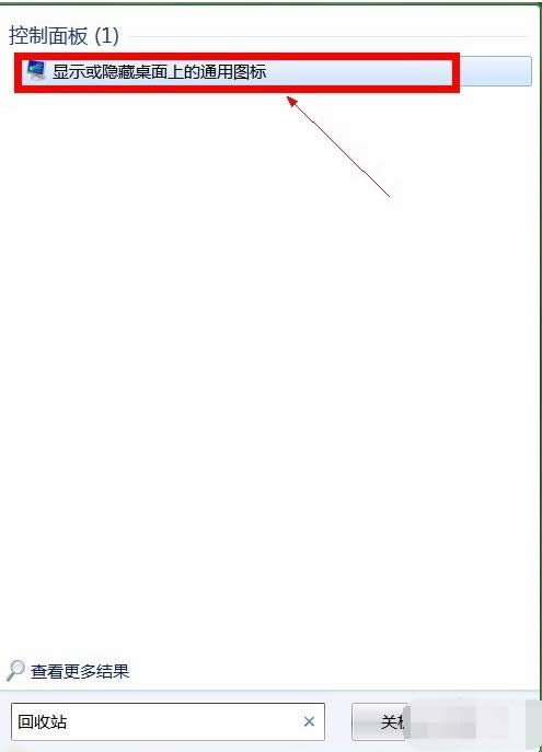 圖標(biāo) 圖標(biāo)