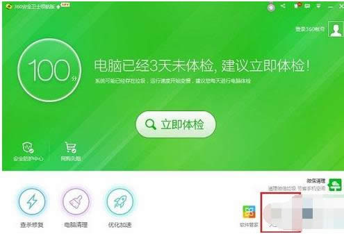 �o(w��)��ճ�N