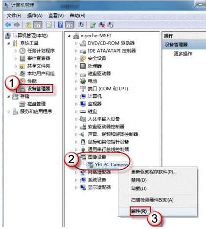 �Pӛ���z���^