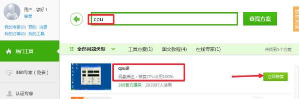 ��X�M(j��n)��