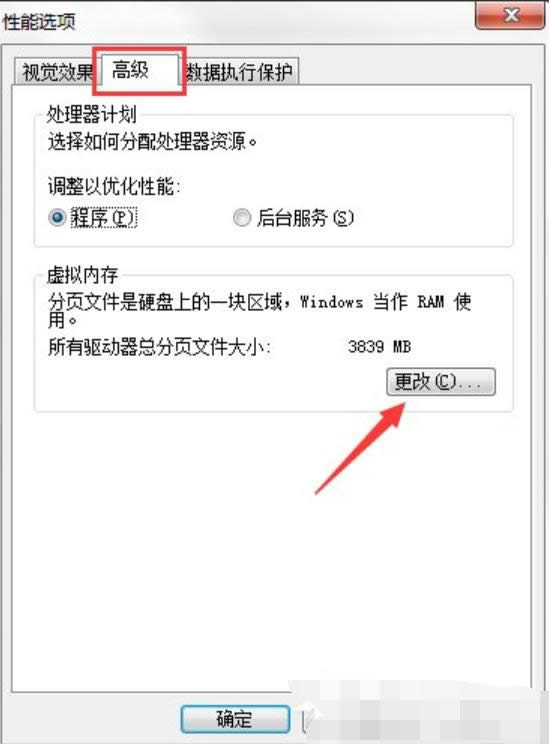 ����O��win7����