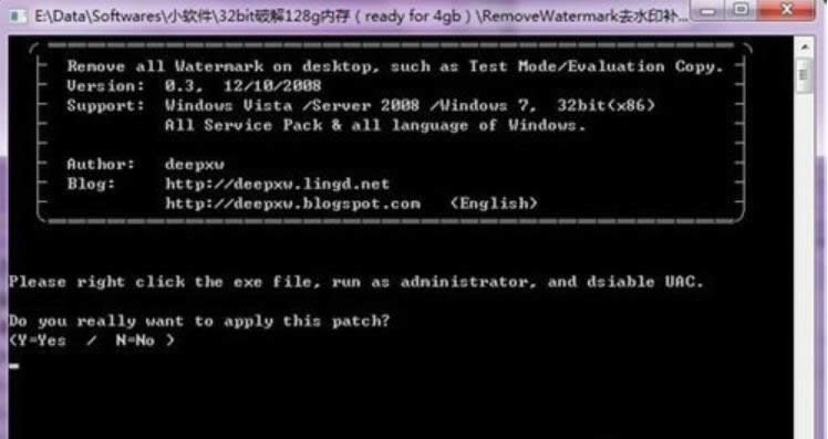 ������_ʹ��readyfor4gb