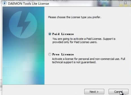 鏡像文件 鏡像文件