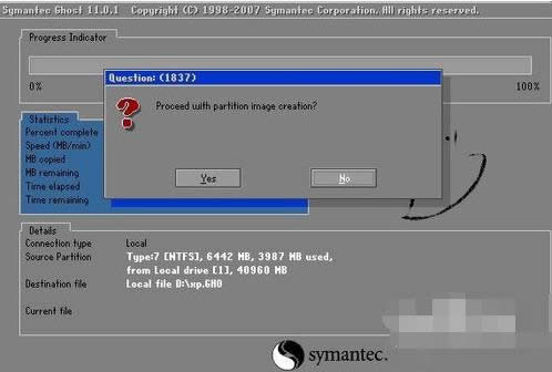 ���ʹ��ghost32�M��ϵ�y���