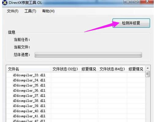 ���ó���