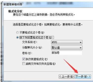 �̑B(t��i)Ӳ�P