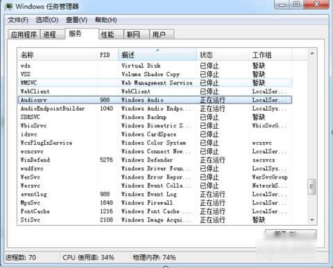 ���l����δ�\��