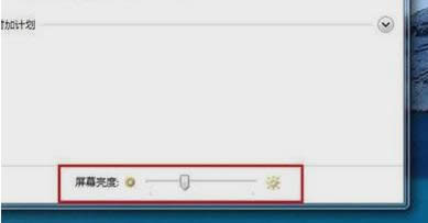 ��X��Ļ����