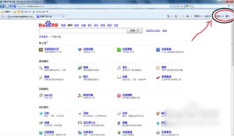 �g�[���汾