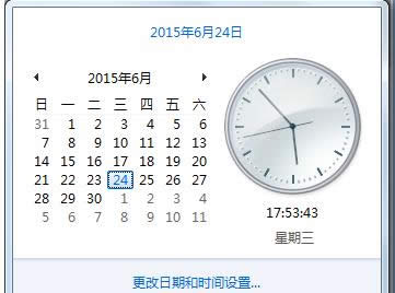 網(wǎng)站 網(wǎng)站