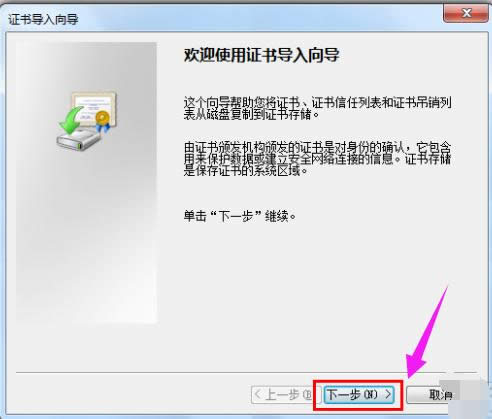此網(wǎng)站 此網(wǎng)站