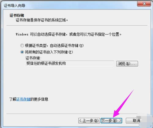 網(wǎng)站 網(wǎng)站