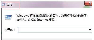 屏幕鍵盤 屏幕鍵盤