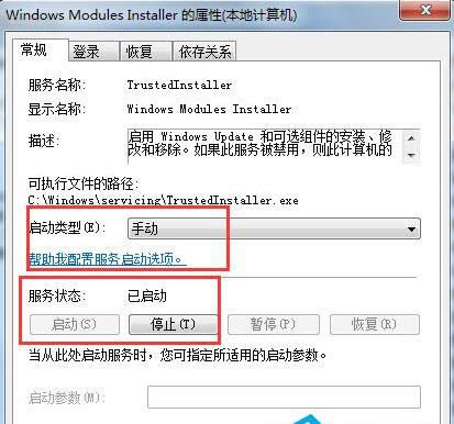 ���ò����_