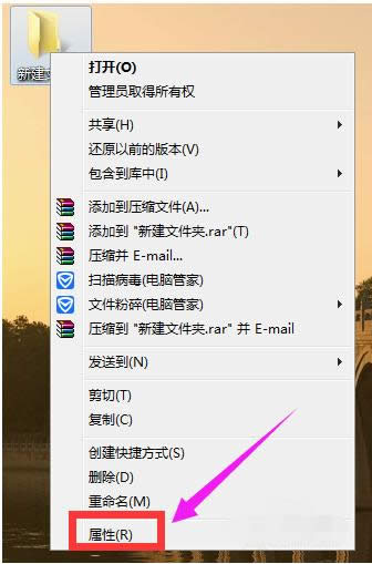 �ļ��A�D��