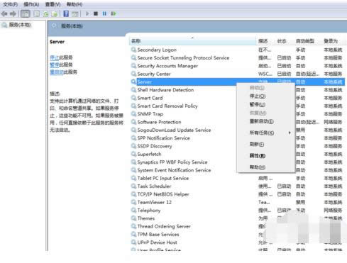 �W�j��ӡ�C