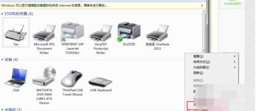 �Ҳ�����ӡ�C