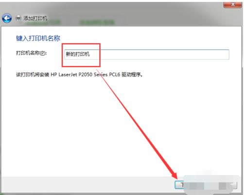 �Ҳ�����ӡ�C