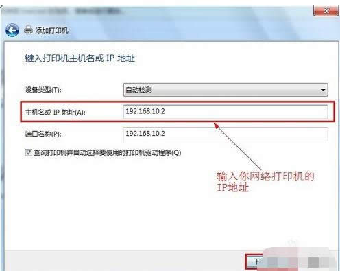 �W�j��ӡ�C