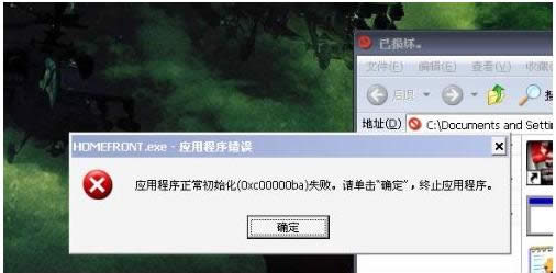 ���ó���